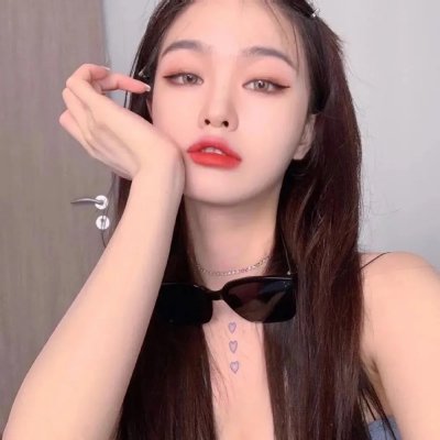 无名火