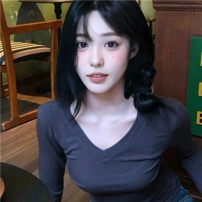 儍女和番